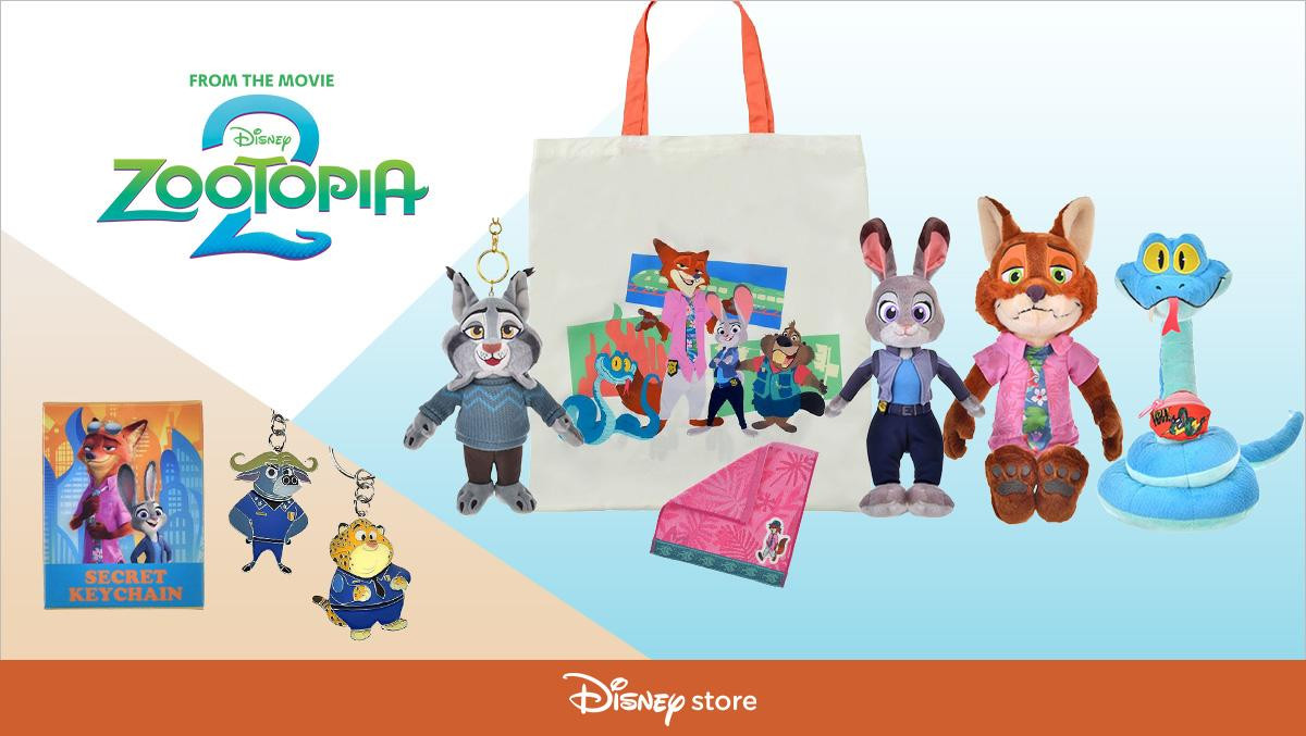 251126『ズートピア2』