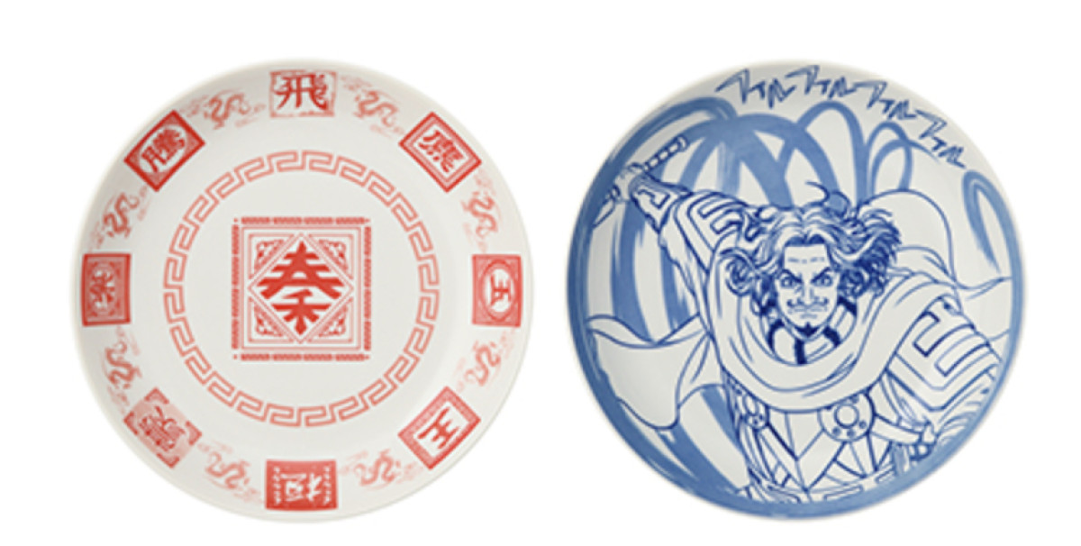 251105_キングダム