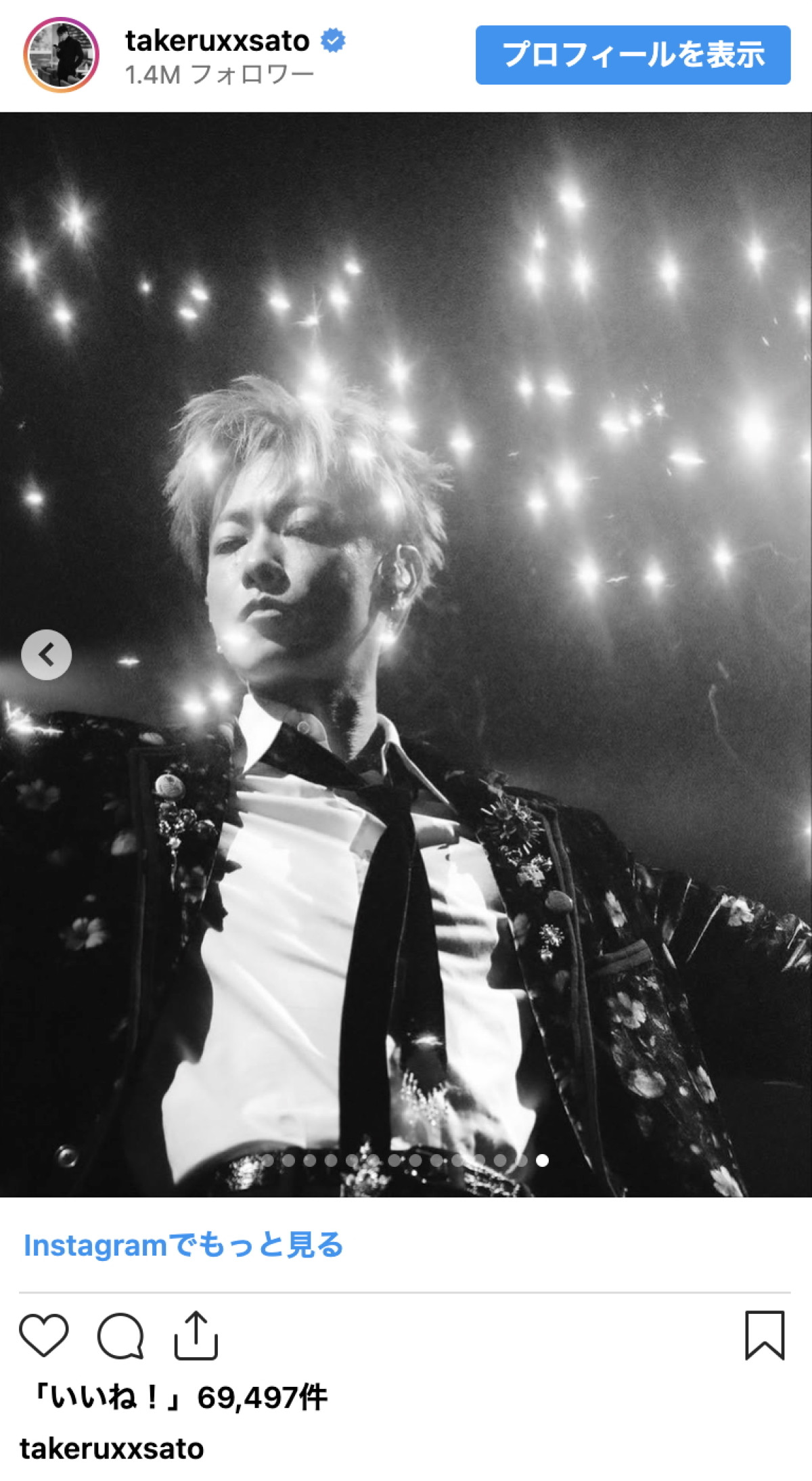 佐藤健、“反則級”のネクタイ姿にファン歓喜「やばい」「仕事の疲れが吹っ飛んだ」