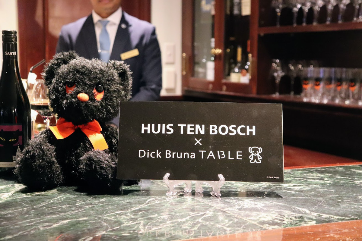 20251107 ハウステンボス×ディック・ブルーナ テーブル