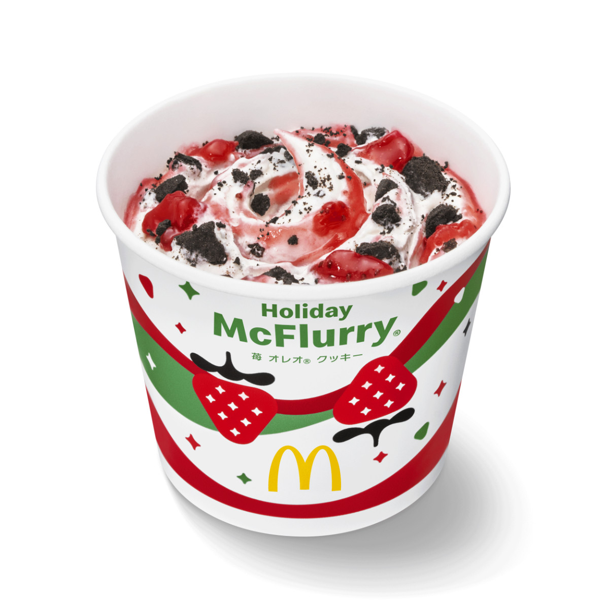 20251111 マクドナルド