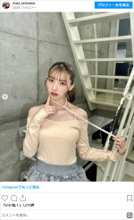 芹澤もあ、ソロショット　※「芹澤もあ」インスタグラム