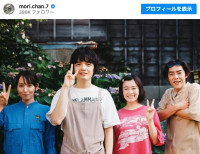 （左から）吉岡里帆、岡山天音、森七菜、吉村界人　※「森七菜」インスタグラム