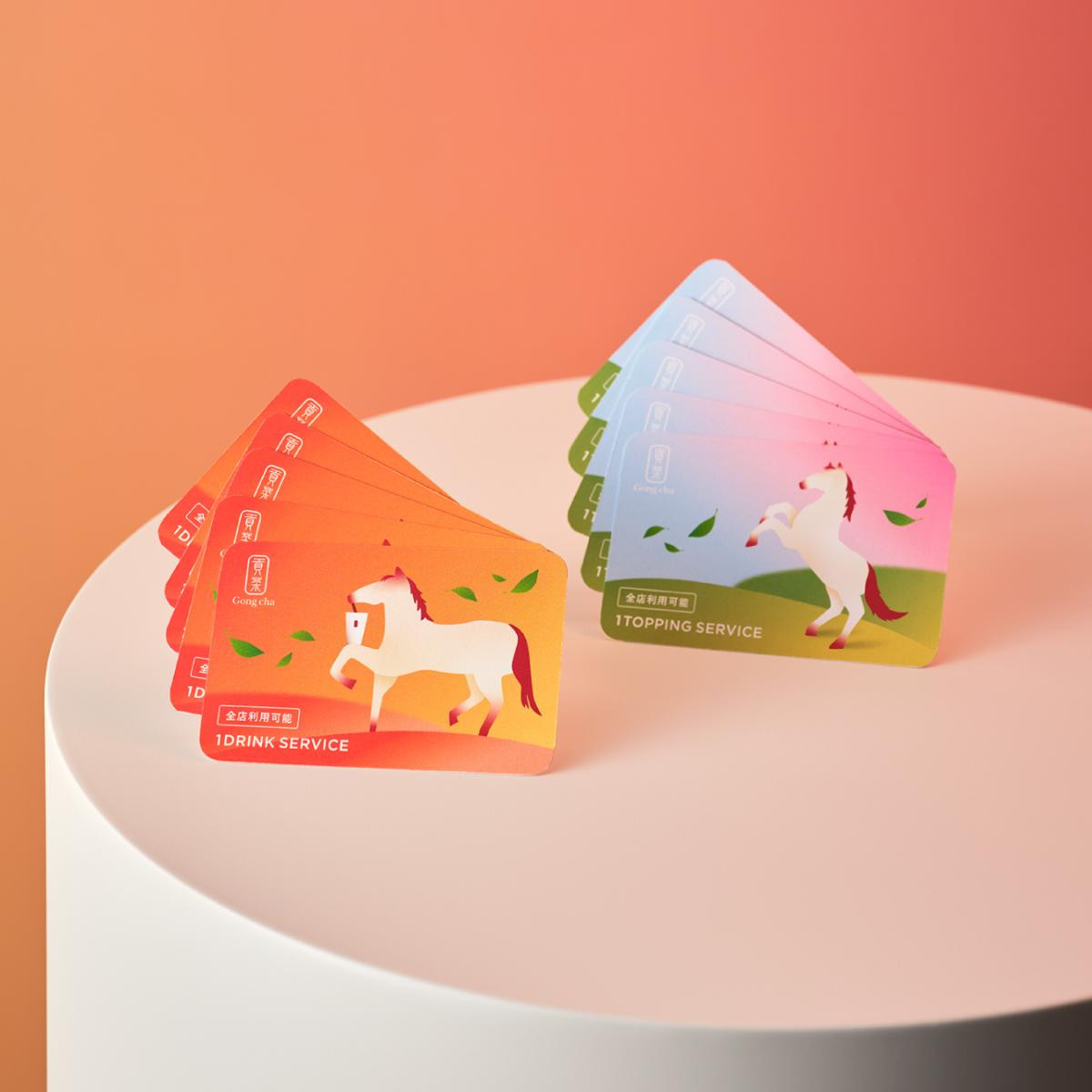 251104「Gong cha ORIGINAL HAPPINESS BAG 2026」