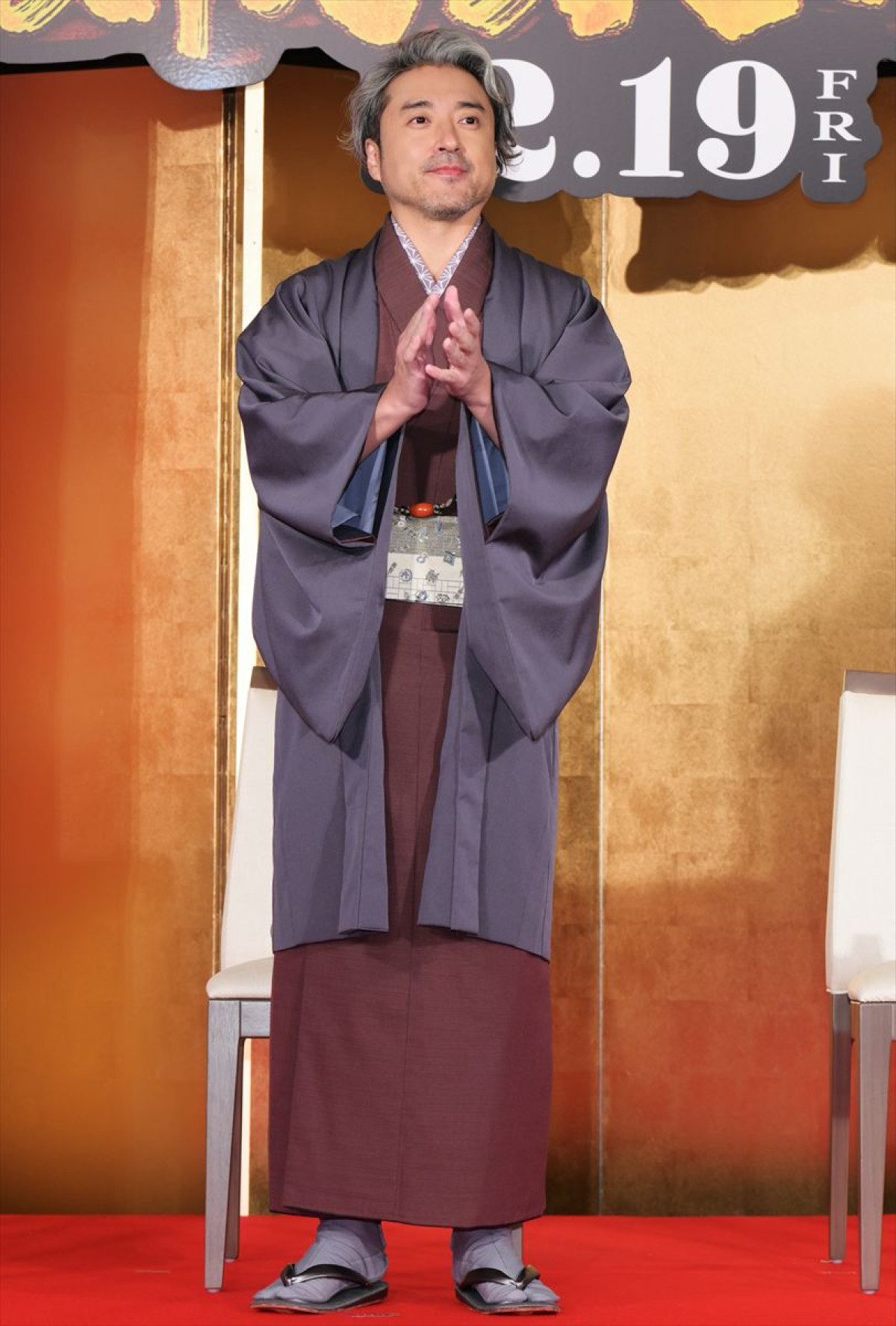 ムロツヨシ、福田雄一に直談判で主演に「やりがいを感じております」