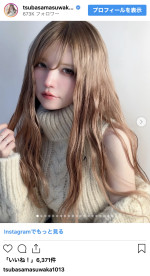 益若つばさ、2025年で8回目のイメチェン　※「益若つばさ」インスタグラム