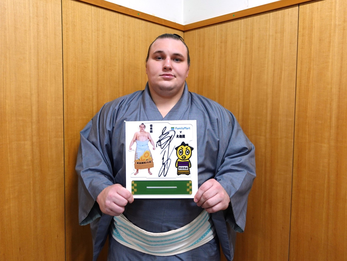 20251114_ファミリーマート大相撲キャンペーン