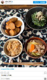 誠子、手作り料理　※「誠子」インスタグラム