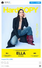 ジョン・トラヴォルタの愛娘エラ・ブルー、刺激的なルックで雑誌の表紙を飾る　※「エラ・ブルー」インスタグラム