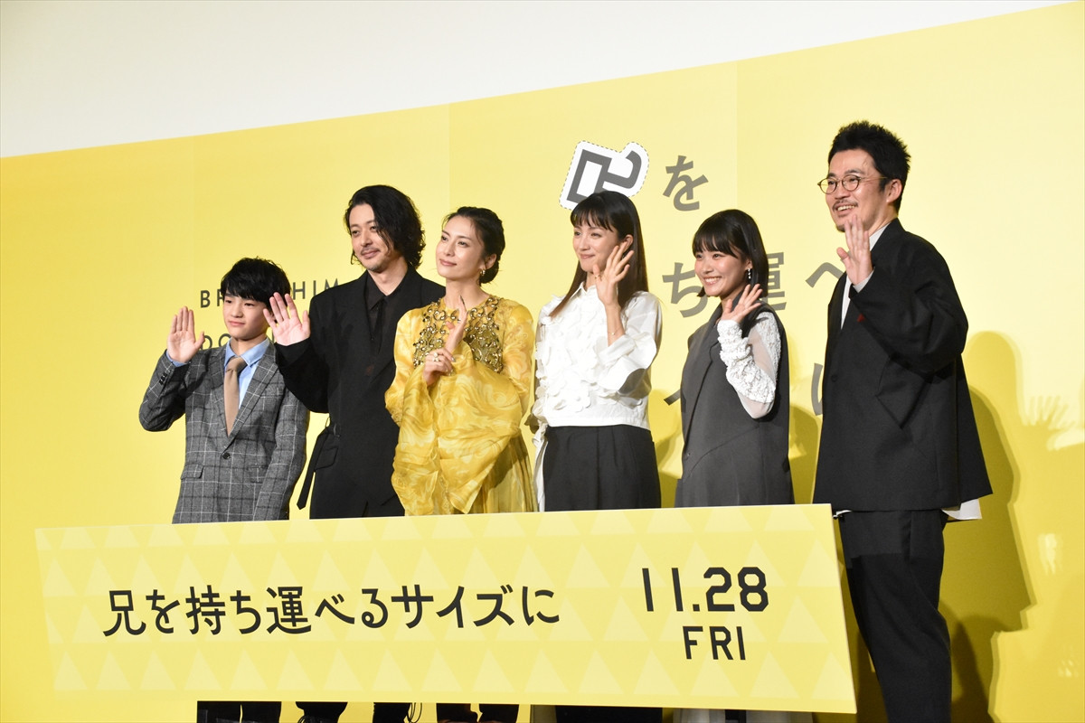 オダギリジョーは「ダメな役をやらせたら1番の人」　中野量太監督が太鼓判