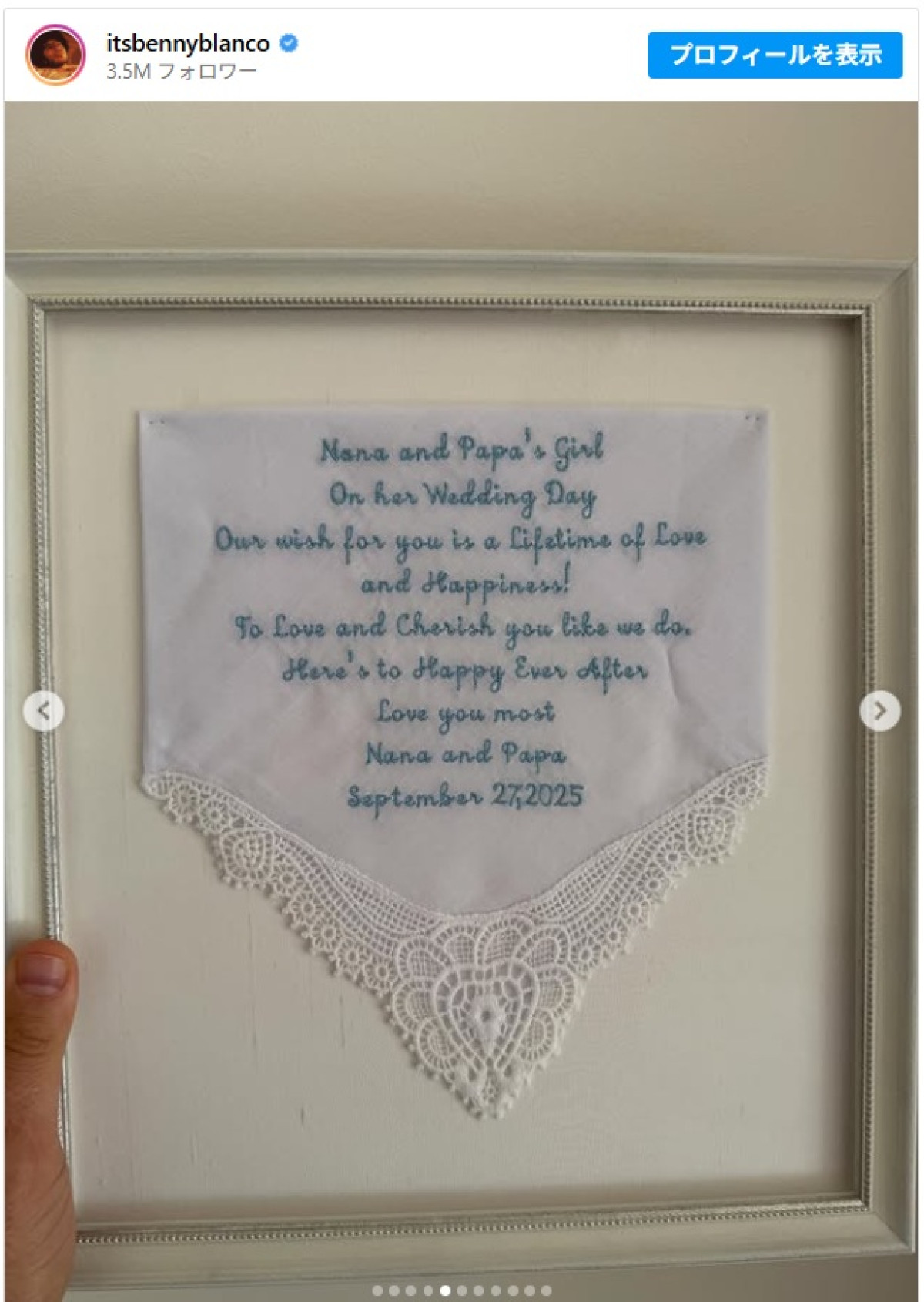 手を握るセレーナ・ゴメス＆テイラー・スウィフトの姿が胸熱！　ベニー・ブランコが結婚式の未公開ショットをシェア