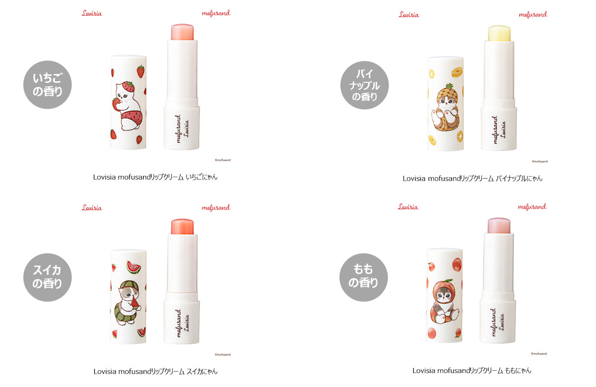 251127_“mofusand”