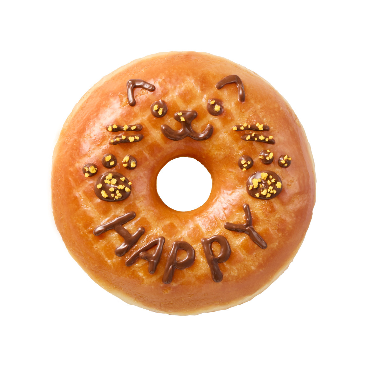 20251127 ミスド福袋2026