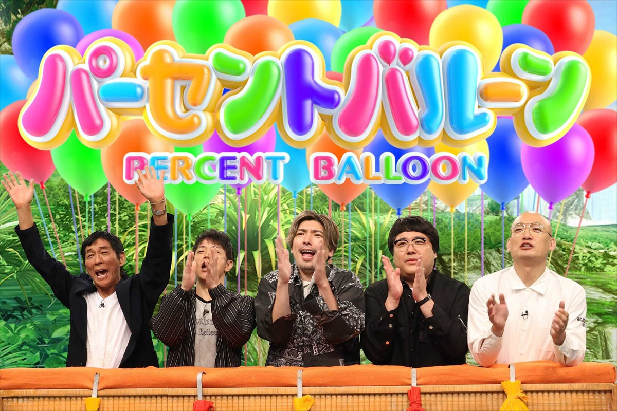 明石家さんま、『ネプリーグ20周年SP』に17年ぶり参戦　『ネプリーグ』チームと『さんまのお笑い向上委員会』チームが激突