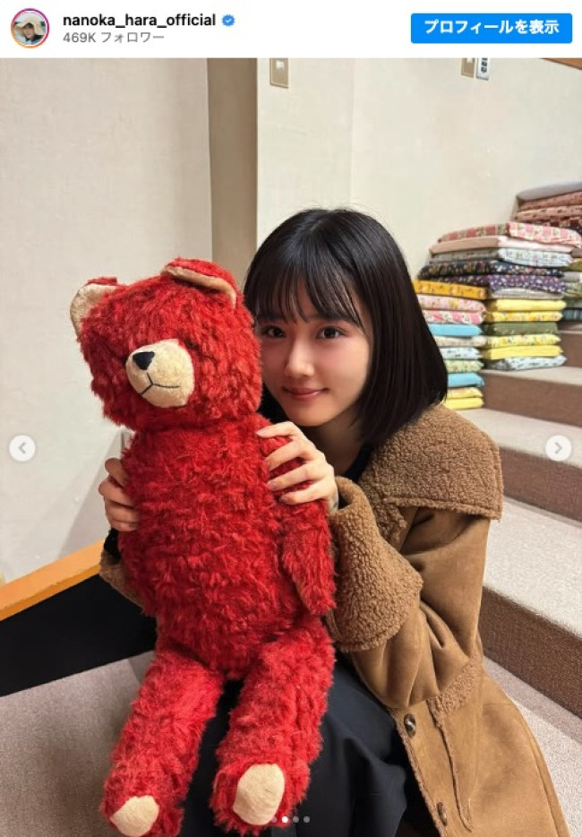 『アナザースカイ』に出演する原菜乃華　※「原菜乃華」インスタグラム