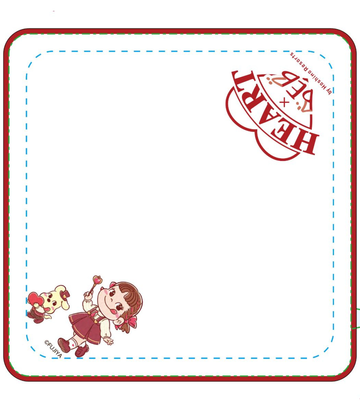 251209「スウィートハートルームステイ」