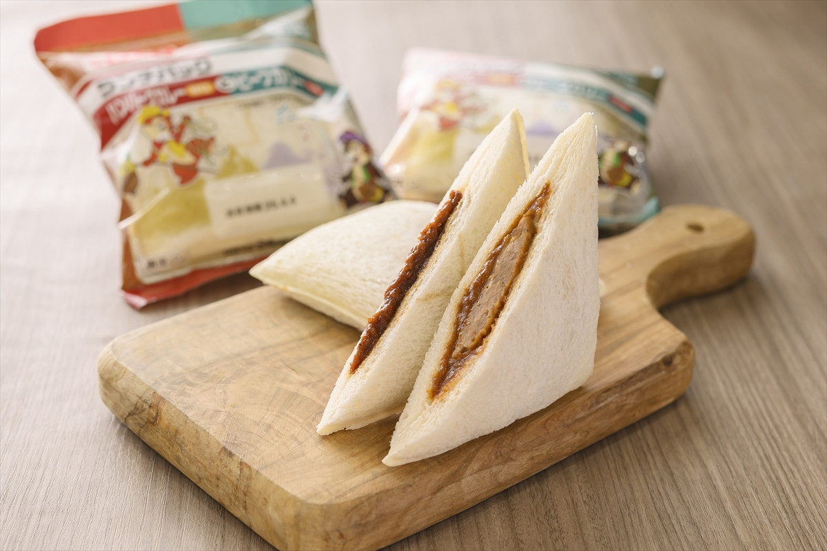 20250430_Park Food To-Go