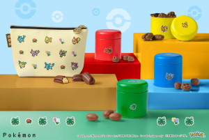 『ポケモン』×「メリーチョコレート」コラボに新作！　人気のアソートに“メタモン”が仲間入り