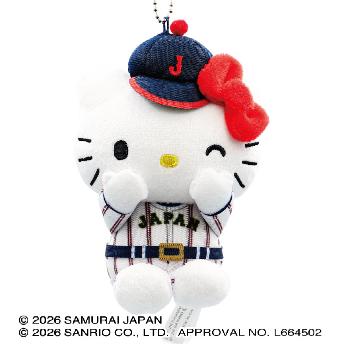 20251219 サンリオ×侍ジャパン