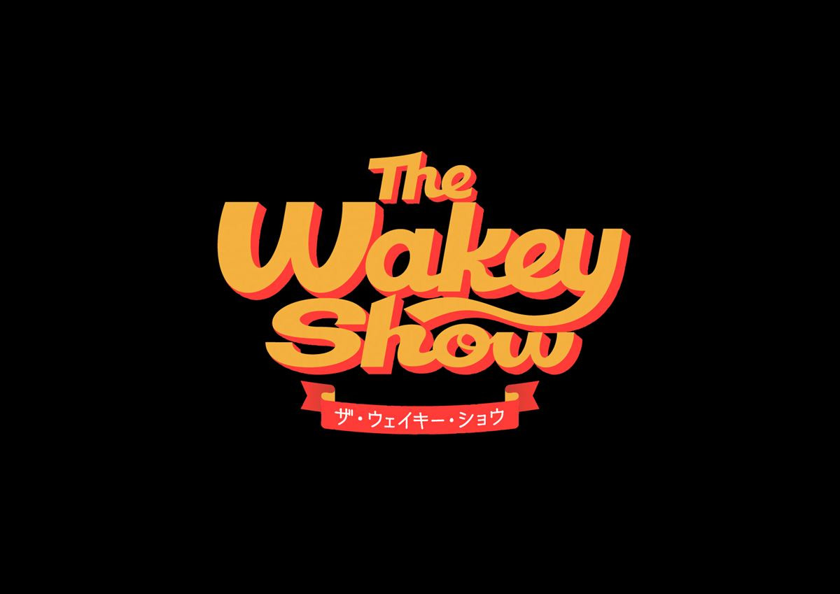 ミセス、キンプリ、Perfumeらが名曲を歌い継ぐ！　『紅白歌合戦』オープニング企画発表