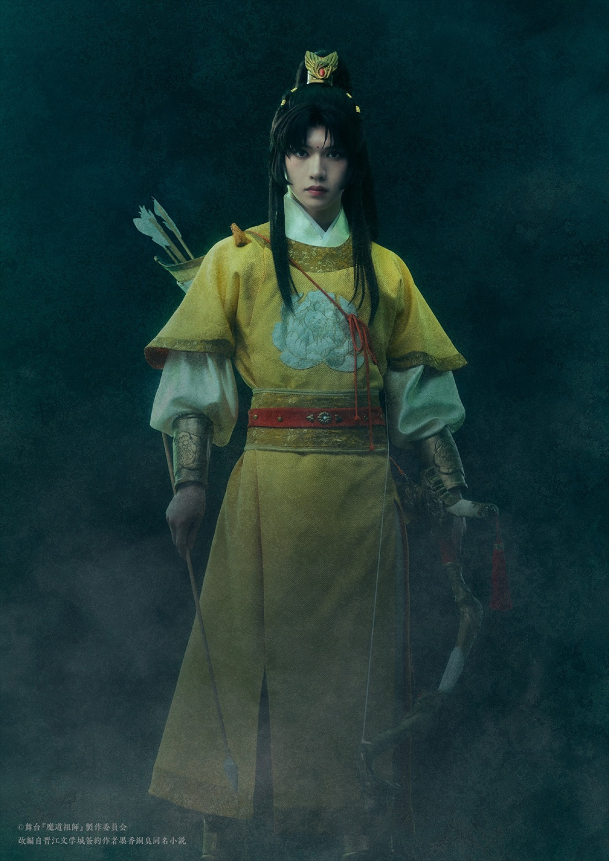 舞台『魔道祖師』遡かい編、和田琢磨ら6名のキャラビジュ解禁！