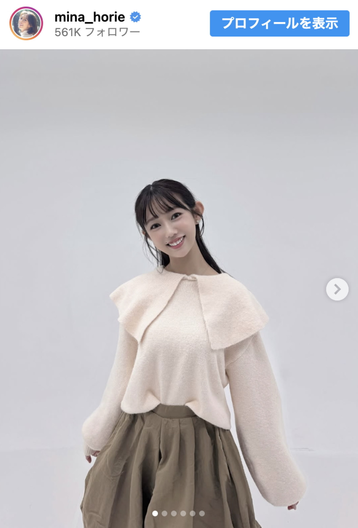 “日本一強いアナウンサー”堀江聖夏、もはやレアな私服ショット公開