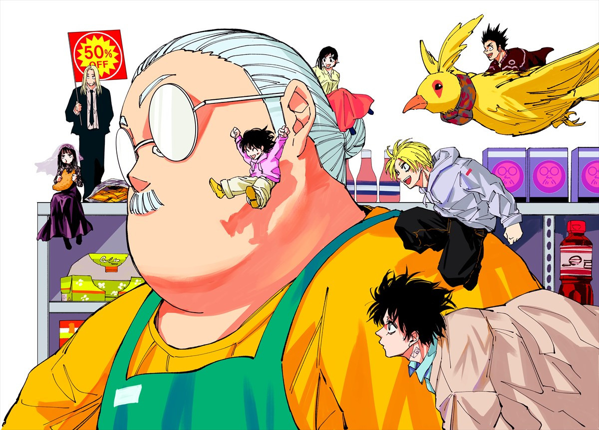 『SAKAMOTO DAYS』、連載5周年記念5大企画が発表　“実写”坂本役・目黒蓮＆“アニメ”坂本役・杉田智和が選ぶベストバウトなどを公開