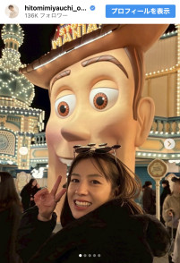東京ディズニーシーでのオフショットを公開　※「宮内ひとみ」インスタグラム