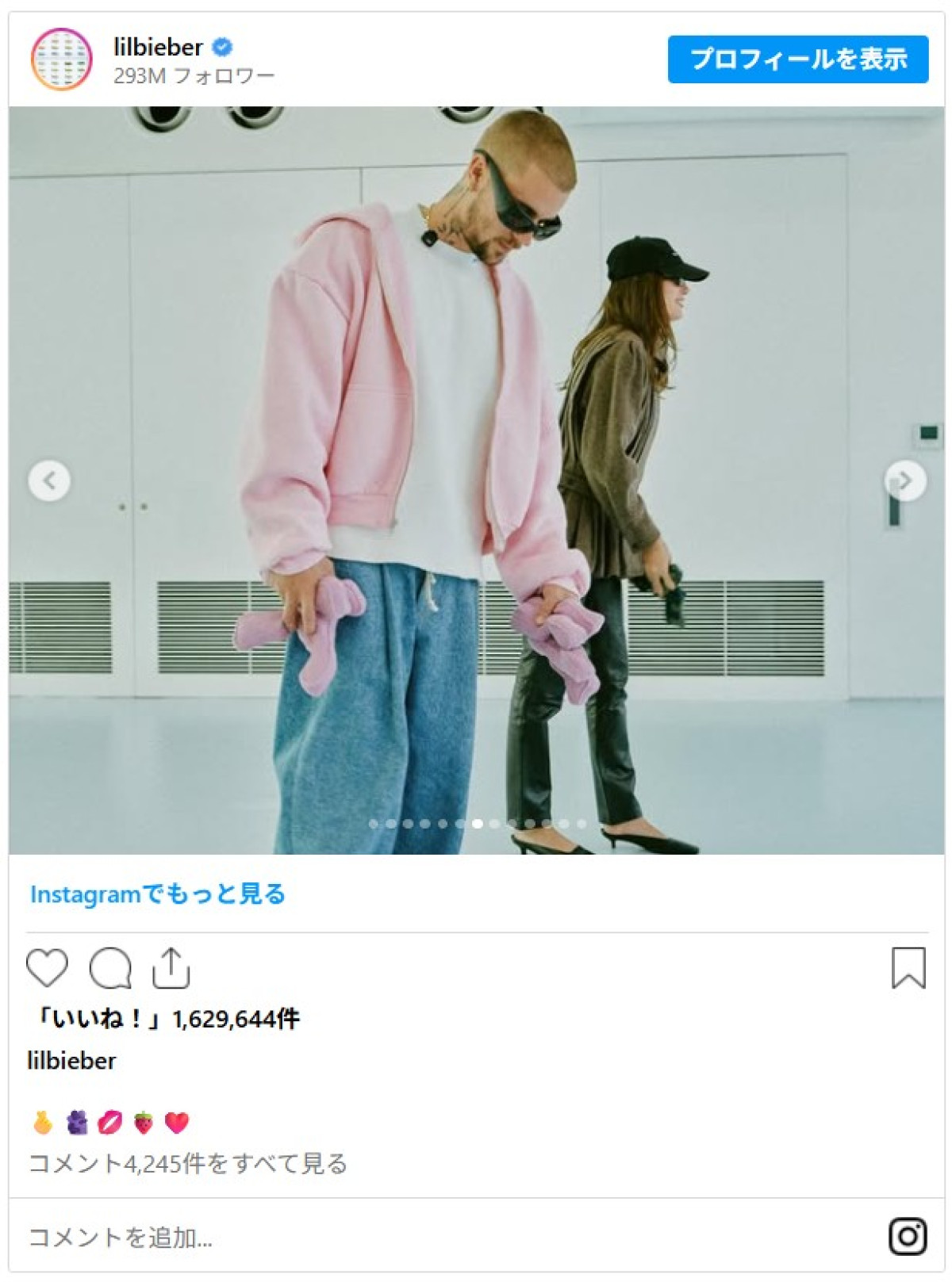 来日したジャスティン・ビーバー、妻ヘイリーとラブラブ＆キスも