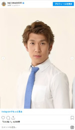 もはや本人も「これ誰？笑」というレベルの9年前の宣材写真　※「コージ・トクダ」インスタグラム