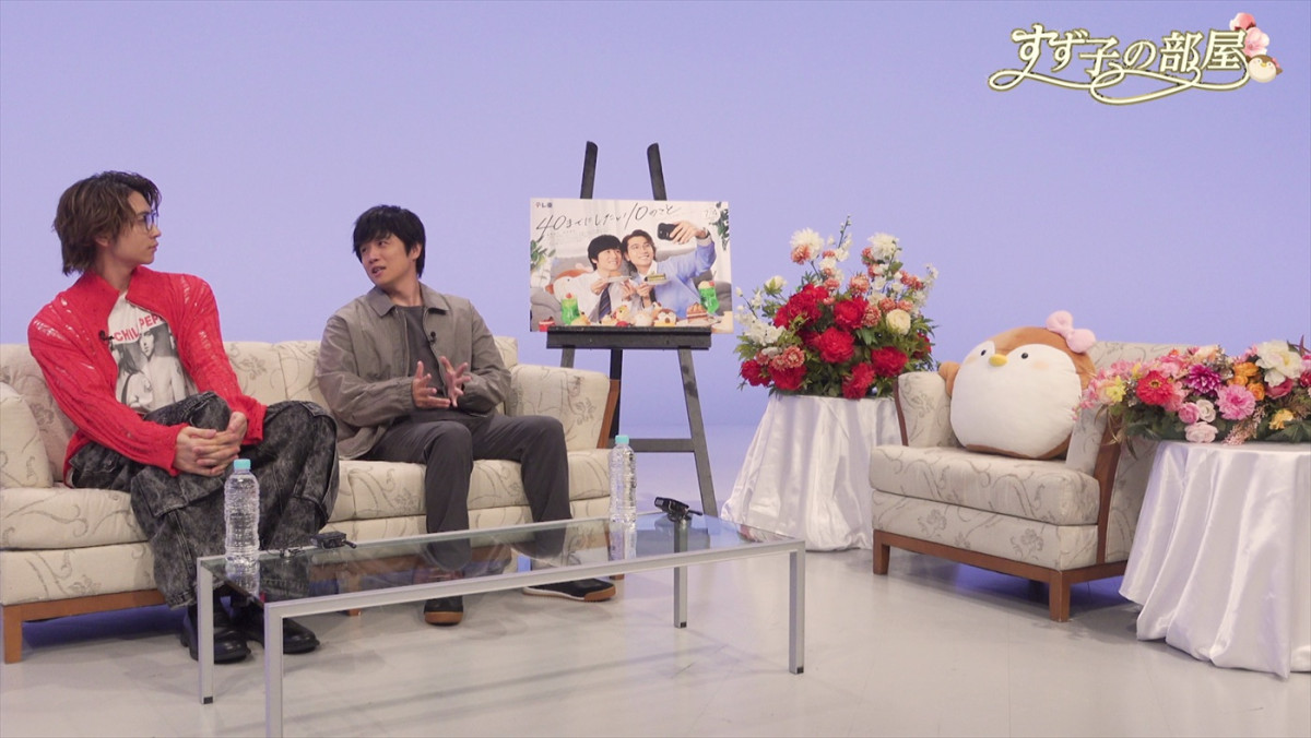 風間俊介×庄司浩平『40までにしたい10のこと』12.29より一挙再放送決定！