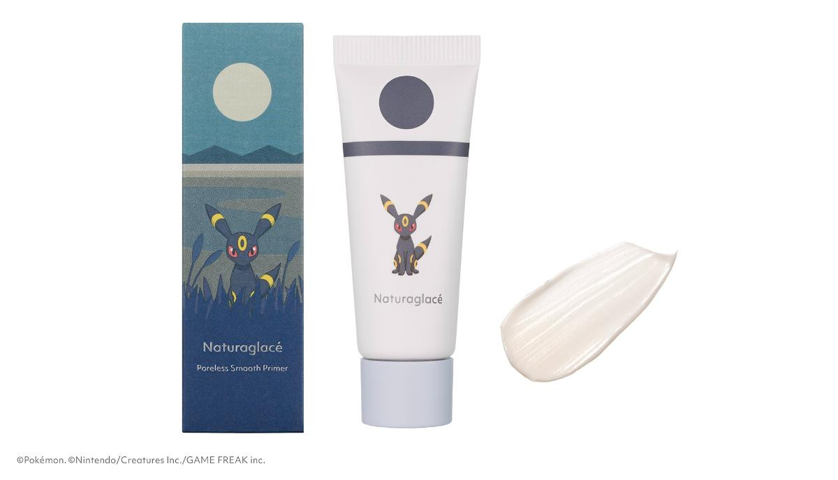 251219「ナチュラグラッセ」