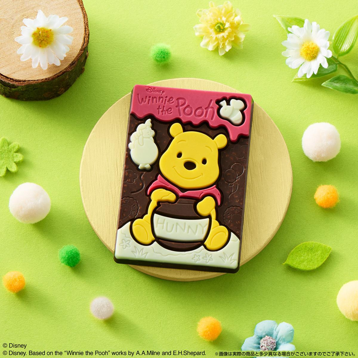 25121「Disney Characters キャラパキ チョコレート」