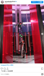 乃木坂46・池田瑛紗、矢田萌華と“エヴァ展”へ　※「池田瑛紗」インスタグラム