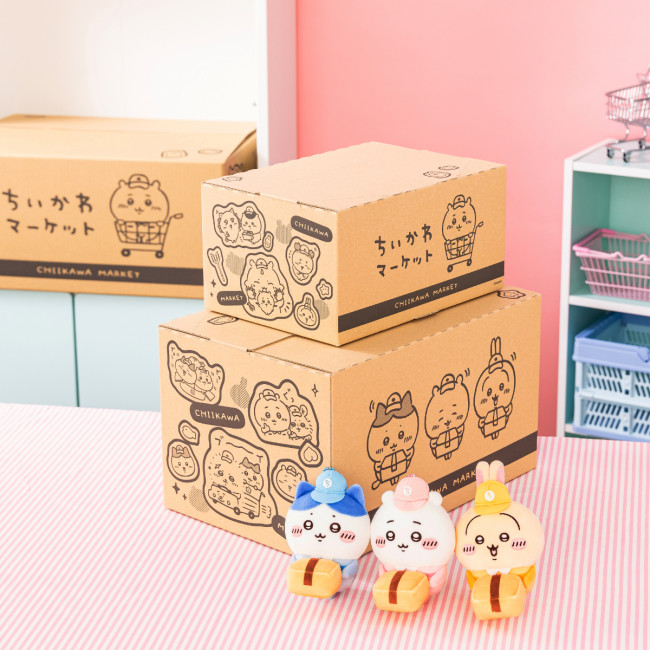 写真）「ちいかわマーケット」5周年記念グッズの予約販売が決定