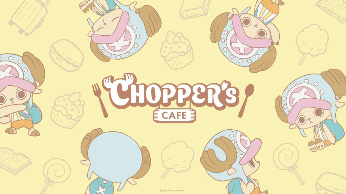 251204「CHOPPER’s CAFE」