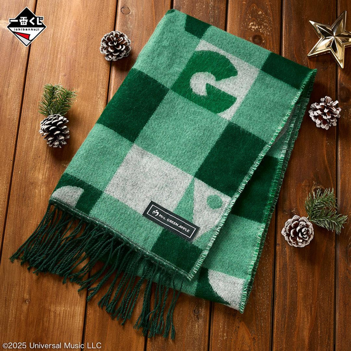 20251208 一番くじ Mrs. GREEN APPLE MAGICAL WINTER