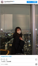 乃木坂46・池田瑛紗、矢田萌華と“エヴァ展”へ　※「池田瑛紗」インスタグラム