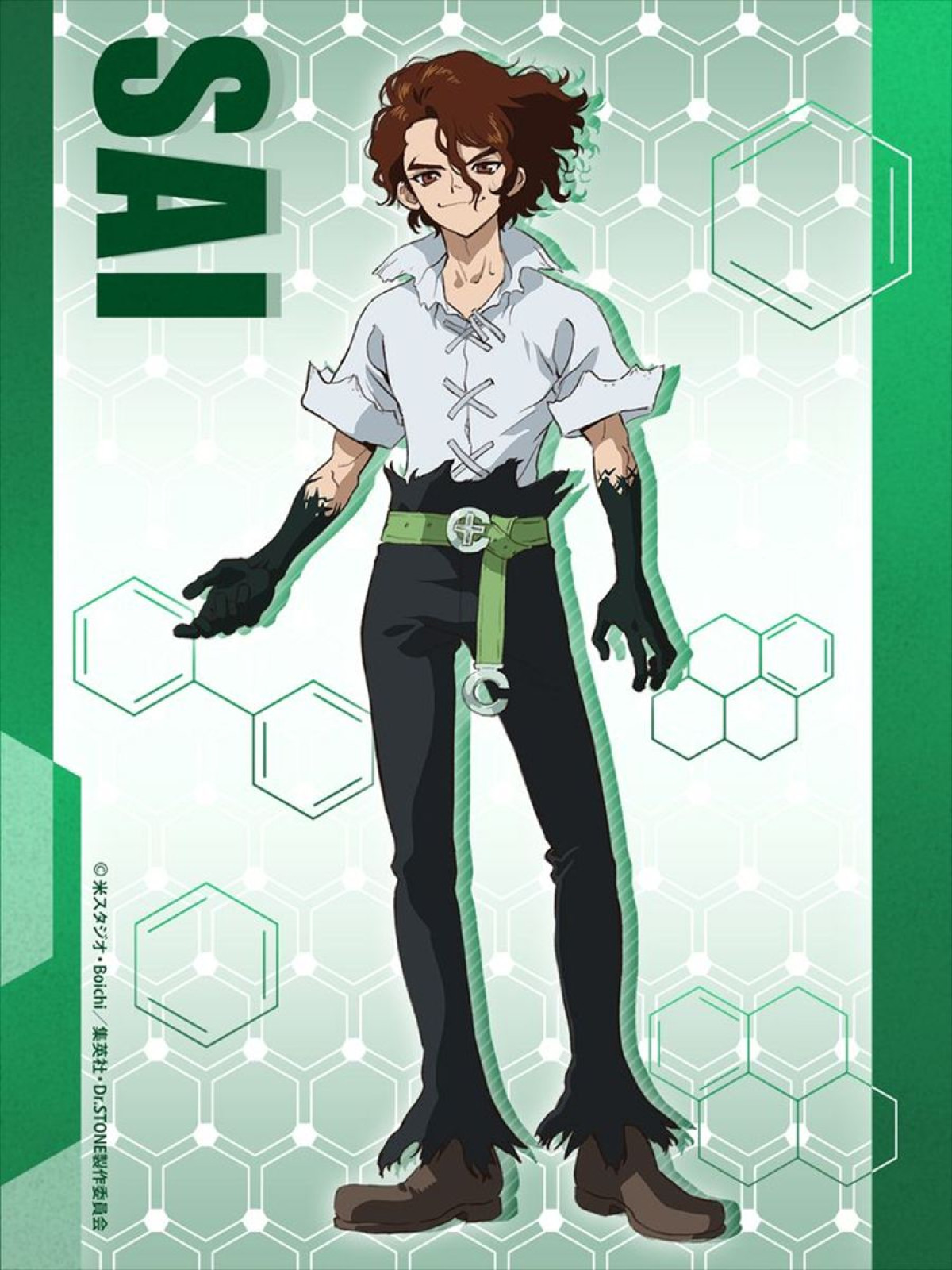 『Dr.STONE』最終章、来年4月放送決定！　新キャラ登場の第3クールティザーPV解禁