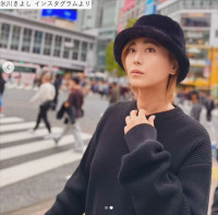 氷川きよし、近影　※「氷川きよし」インスタグラム