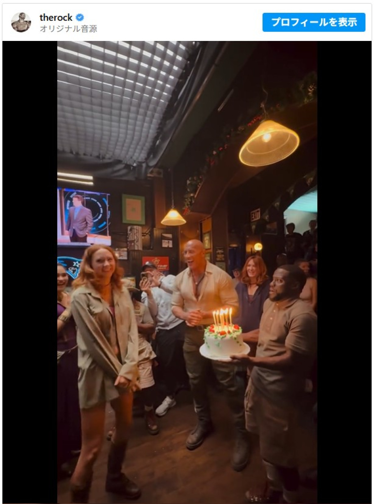 『ジュマンジ』ファミリーの絆が素敵すぎる！　ドウェイン・ジョンソンらがカレン・ギランの誕生日をお祝い