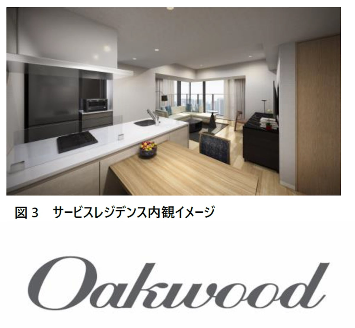 2026.1.3_2026年開業の新施設まとめ