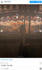 今田美桜、ソロショット　※「今田美桜」インスタグラム