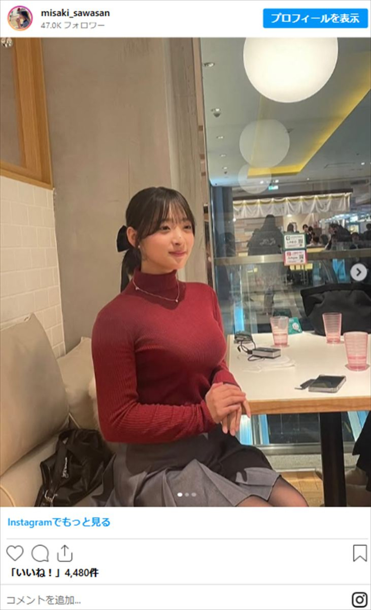 19歳の新人グラドル・沢美沙樹、ニット姿がスタイル抜群！　「美しすぎる」「最高です」と絶賛の声