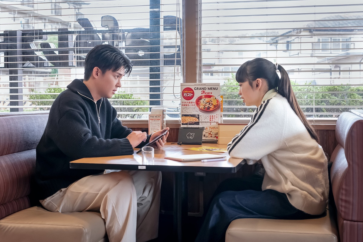 『小さい頃は、神様がいて』第9話 “渉”北村有起哉＆“あん”仲間由紀恵、ついに“約束の日”を迎える