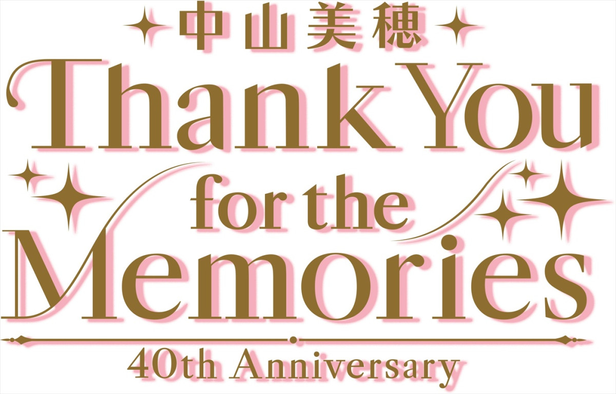 「中山美穂 40th Anniversary Thank You for the Memories」ロゴ