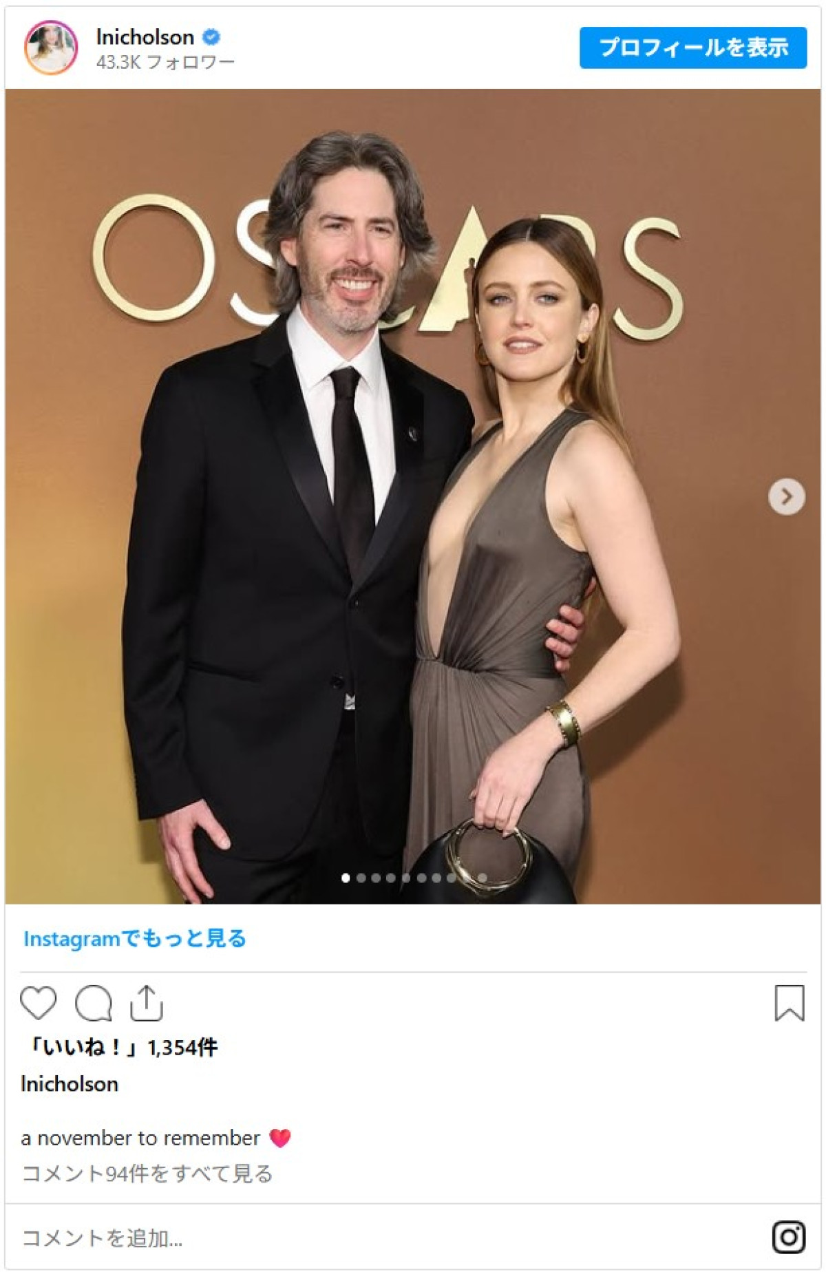 ジャック・ニコルソン88歳の近影に反響「笑顔がキュート」「レジェンドが健在だ！」