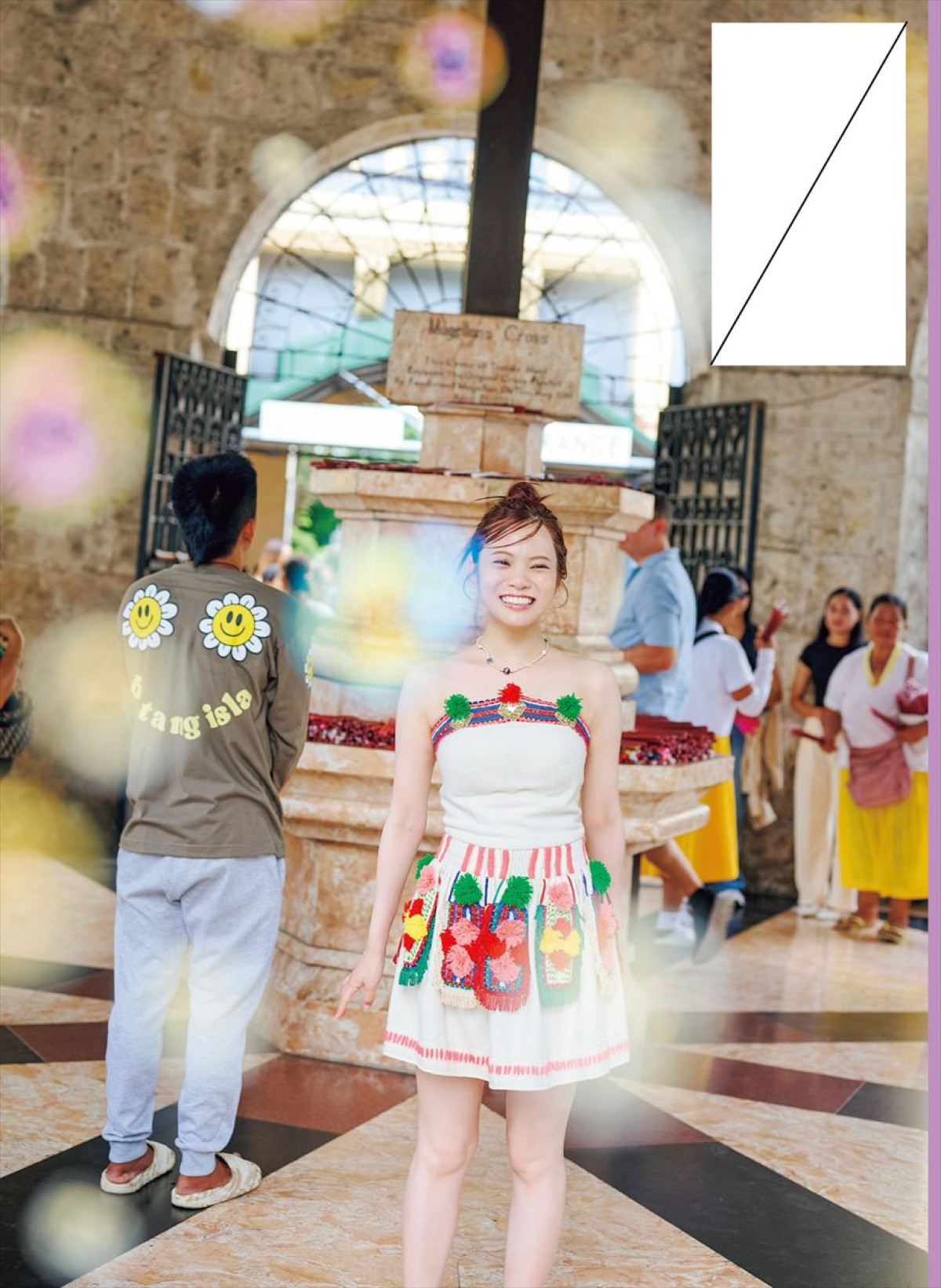 宮田愛萌、1st写真集のタイトルは『Lilas（リラ）』に！　セブ島撮影の表紙＆裏表紙が解禁