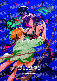 劇場版『チェンソーマン レゼ篇』入場者プレゼント第7弾表紙画像