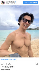 53歳の誕生日を迎えた武田真治　※「武田真治」インスタグラム